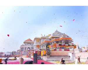 Ayodhya Tour Package from Patna