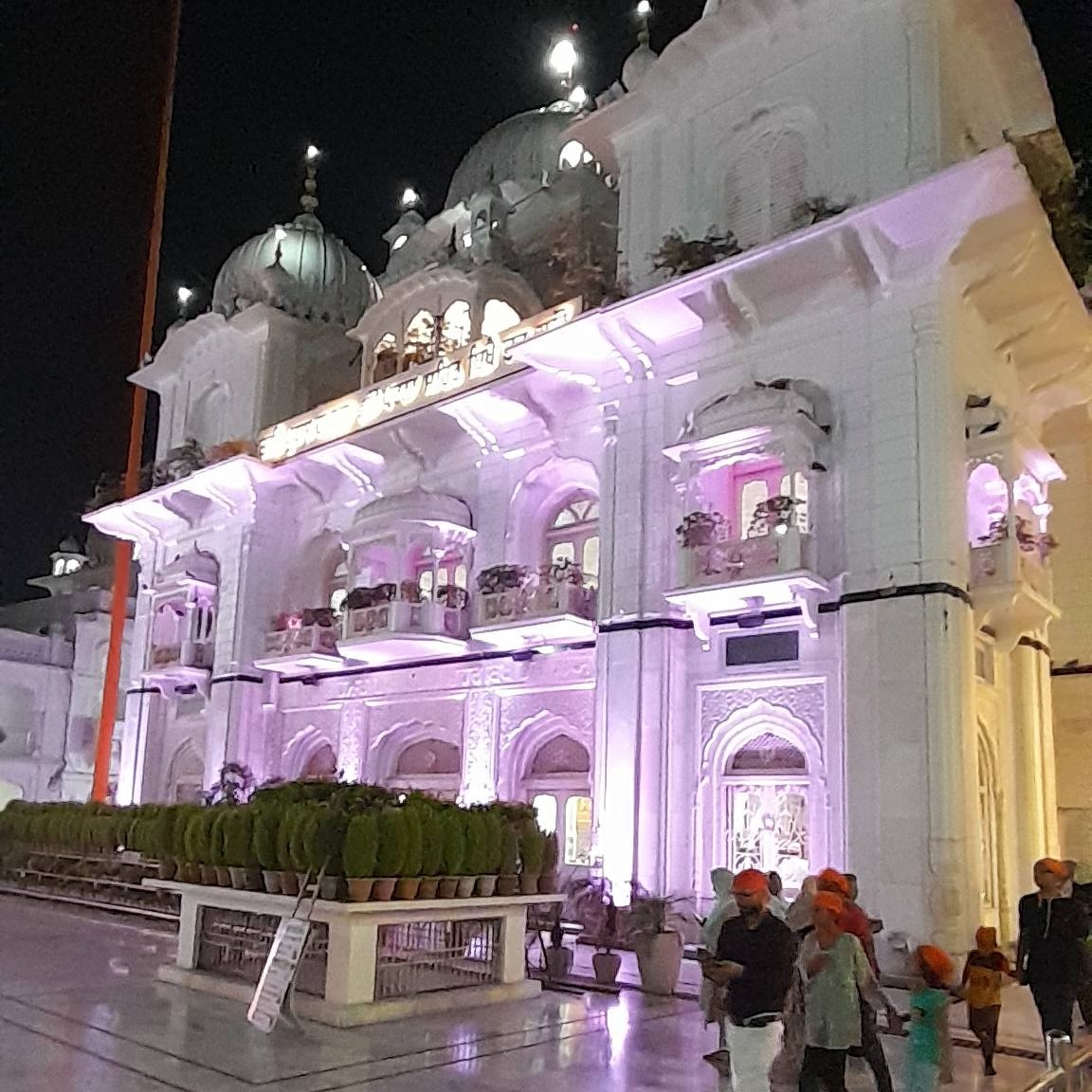 Takhat Shri Harimandir Ji Patna Sahib Tour