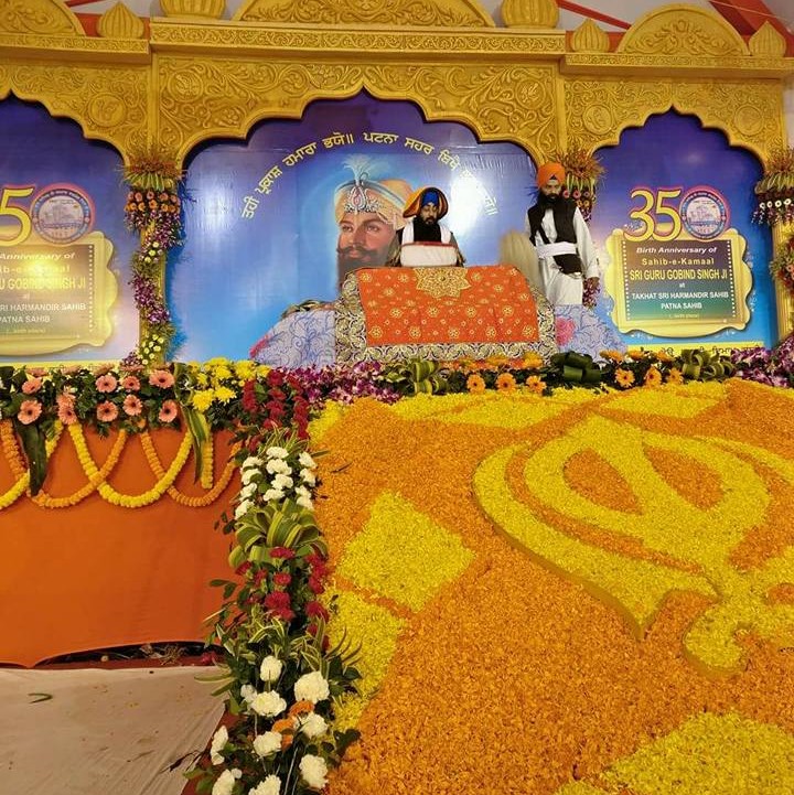 Takhat Shri Harimandir Ji Patna Sahib Tour
